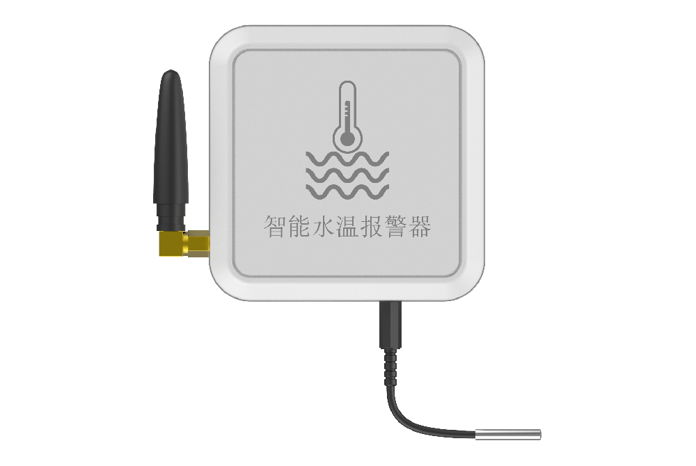 NB-IOT智能水温报警器